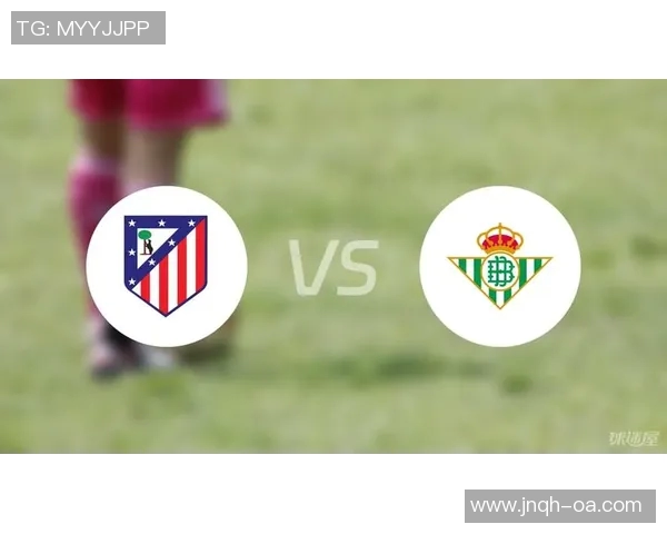 西甲联赛在线直播平台：如何免费观看比赛