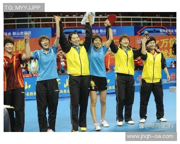 乒乓球运动员的成长轨迹与竞技精神探索分析 乒乓球运动员的成长轨迹与竞技精神探索分析