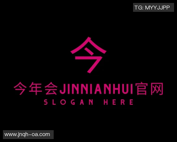 创新模式下的旅行社转型发展探索与未来趋势分析