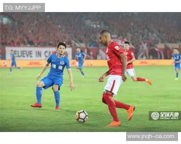 广州恒大与河南建业历史交锋回顾及战绩分析