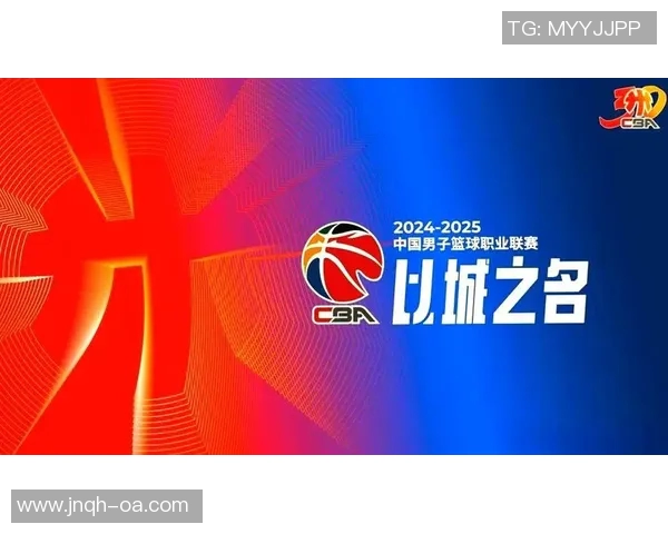 足球CBA总决赛直播：CBA足球总决赛的直播安排与精彩看点