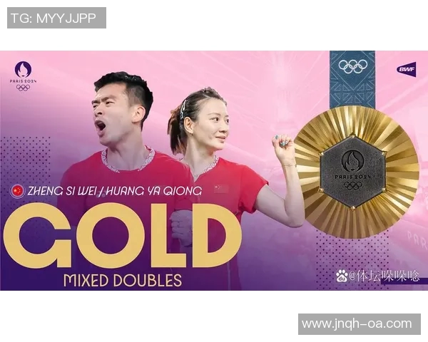 香港羽毛球运动员突破国际赛场 追寻奥运梦想与世界级挑战