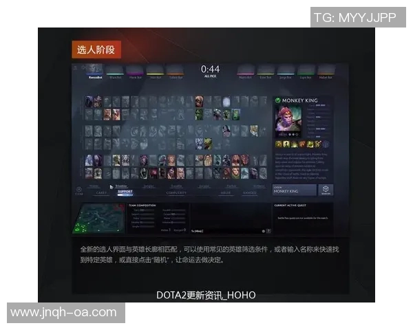 DOTA2战术解析：V5战队独特的盯防体系与应对策略探讨