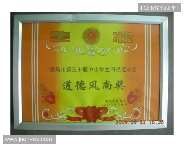 上海篮球队在联合会杯中的崛起与挑战：一段辉煌的突破历程回顾