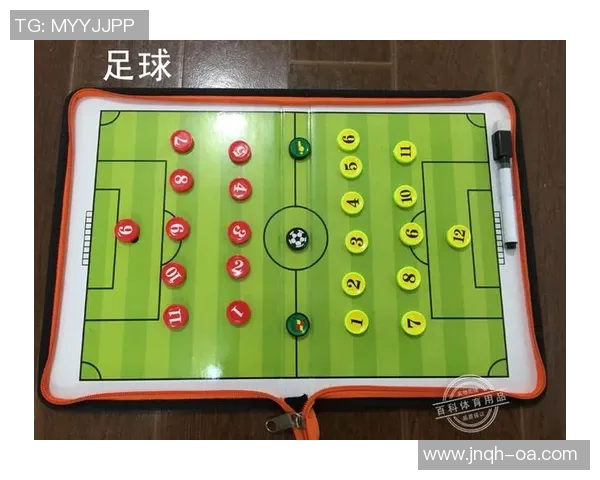 上海足球队反击战术解析及其对联赛形势的影响探讨