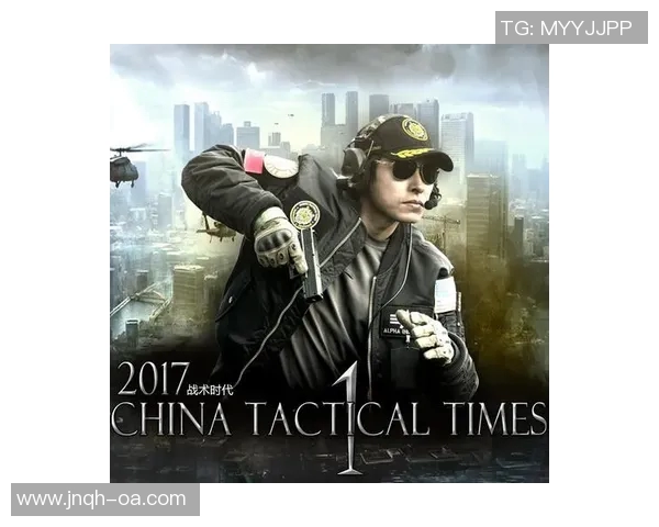 北京极限运动队整体压制打法深度分析与战术解读