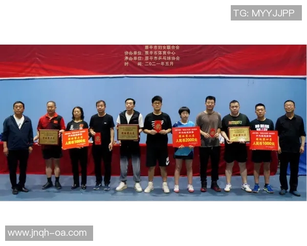 广州乒乓球队与重庆乒乓球队赛后分析个人能力对比与总结