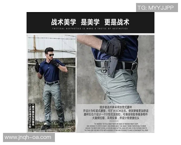 广州攀岩队整体压制战术解析与实战应用探讨 广州攀岩队整体压制战术解析与实战应用探讨