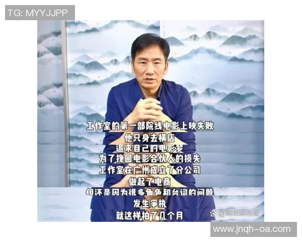 中国足球明星归属国籍变迁及其影响力分析